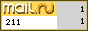 Рейтинг@Mail.ru
